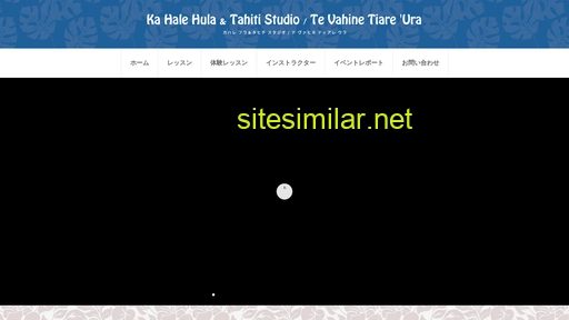 kahale.jp alternative sites