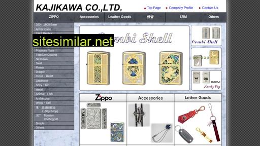 kajikawa-ltd.co.jp alternative sites
