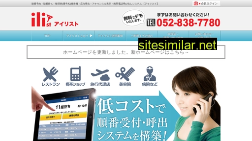 kakete.jp alternative sites