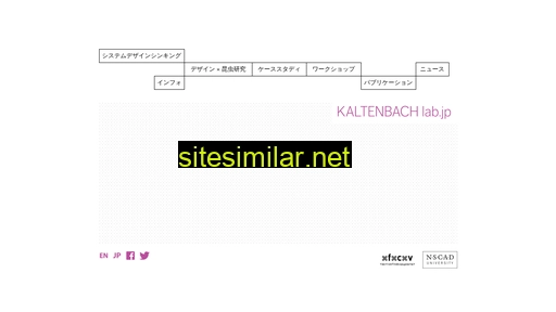 kaltenbachlab.jp alternative sites