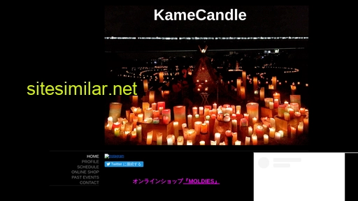 kamecandle.jp alternative sites