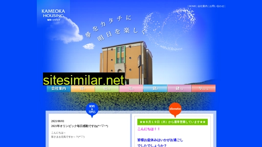 kameoka-housing.jp alternative sites