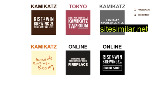kamikatz.jp alternative sites