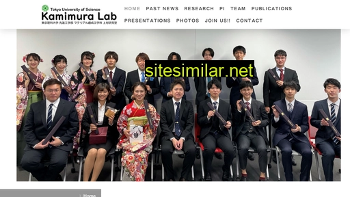 kamimura-lab.jp alternative sites