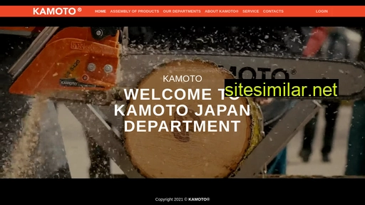 kamoto.jp alternative sites