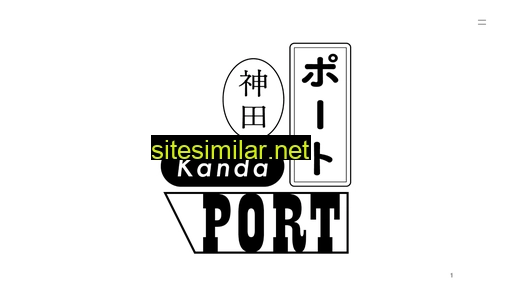Kandaport similar sites