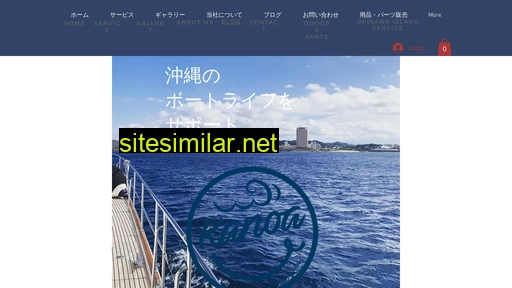 kanoa.co.jp alternative sites
