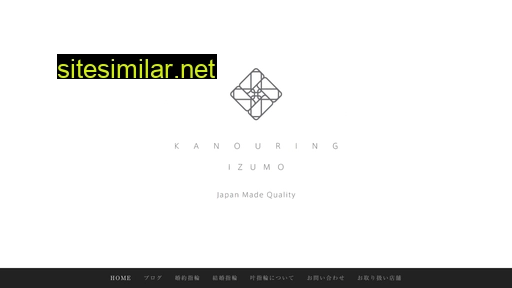 kanouring.jp alternative sites