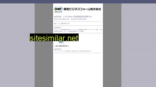 Kansai-bf similar sites