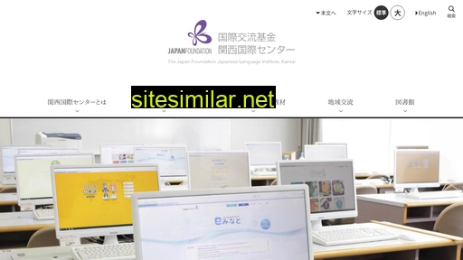 kansai.jpf.go.jp alternative sites