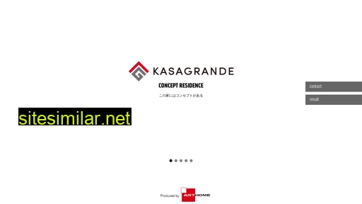 Kasagrande similar sites