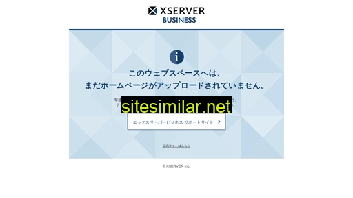 kasetu.co.jp alternative sites