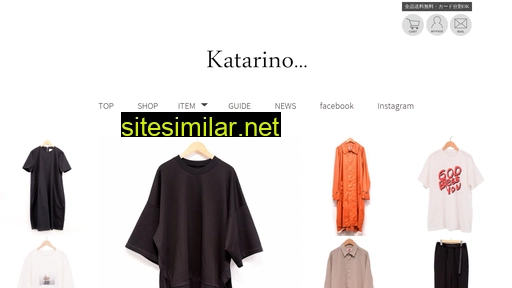 katarino.jp alternative sites