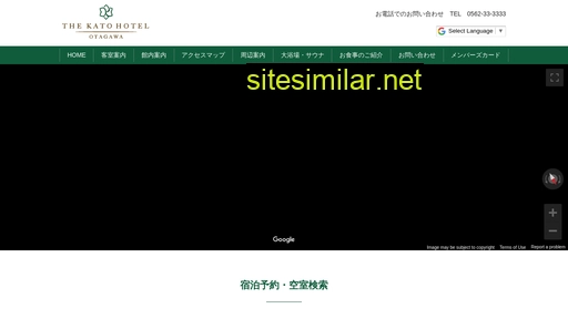 kato-hotel.co.jp alternative sites