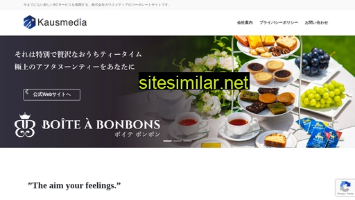 kausmedia.jp alternative sites