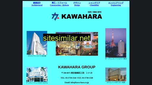 kawa-hara.co.jp alternative sites