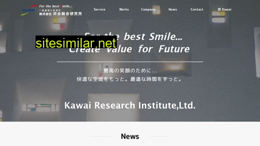kawai-ri.co.jp alternative sites