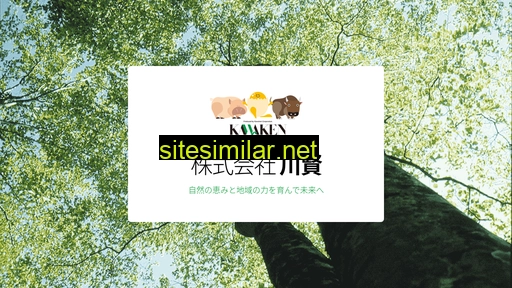 kawakenfarm.jp alternative sites