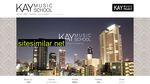 kaymusic.jp alternative sites
