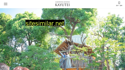 Kayutei-w similar sites