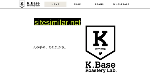 Kbase similar sites