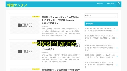 kcat.jp alternative sites
