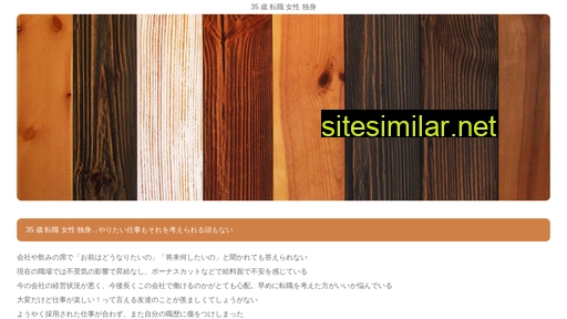 kdream-live.jp alternative sites