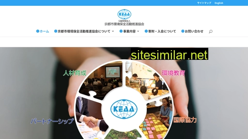 keaa.or.jp alternative sites