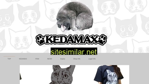 kedamax.jp alternative sites