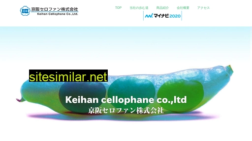 keihan-c.co.jp alternative sites