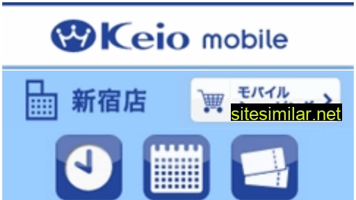 keionet.jp alternative sites