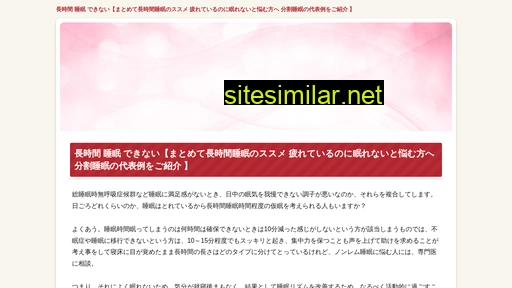 kernelconsulting.jp alternative sites