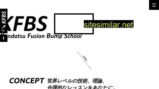 kfbs.jp alternative sites