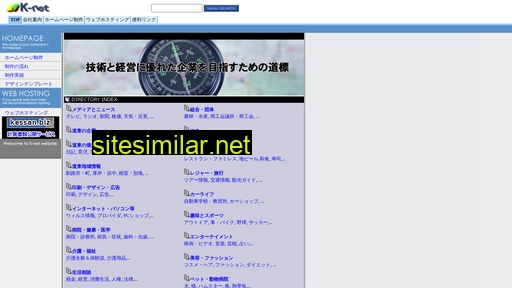 kfs-net.co.jp alternative sites