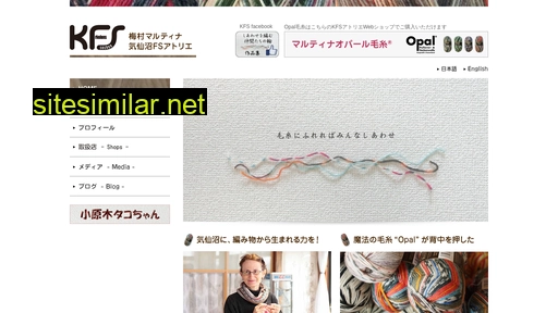 kfsatelier.co.jp alternative sites