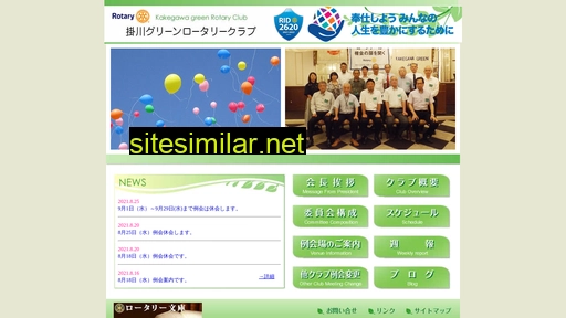 kgrc.jp alternative sites