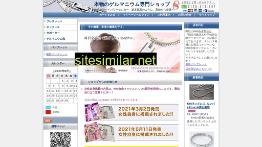 khg.jp alternative sites