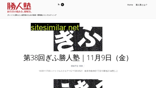 khjk.jp alternative sites