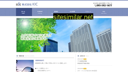 Kic-network similar sites