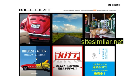 kiccorit.co.jp alternative sites