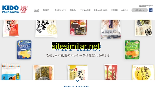 kidopack.co.jp alternative sites
