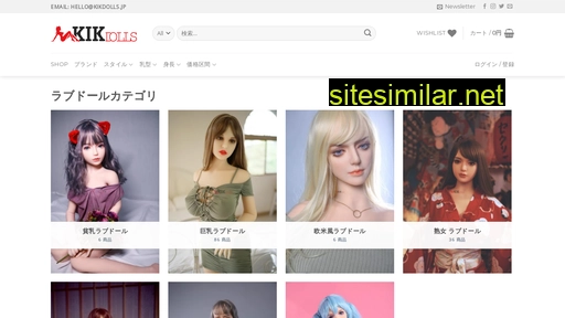 kikdolls.jp alternative sites
