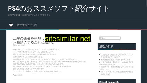 killerisdead.jp alternative sites