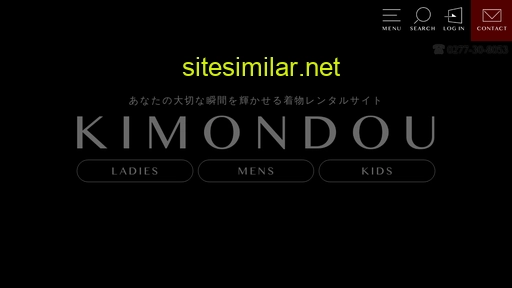 kimondou.jp alternative sites