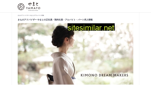 kimono-yamato-recruit.jp alternative sites