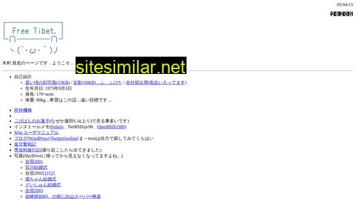 kimranran.jp alternative sites