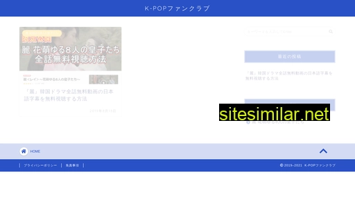 kimsuna.jp alternative sites