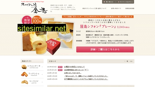Kingo-net similar sites