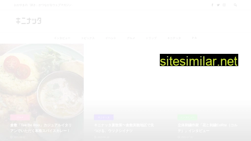 kininatta.jp alternative sites