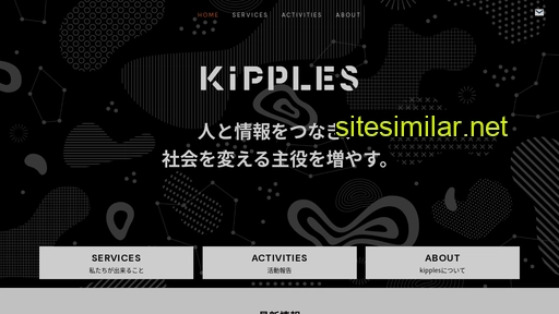 kipples.jp alternative sites